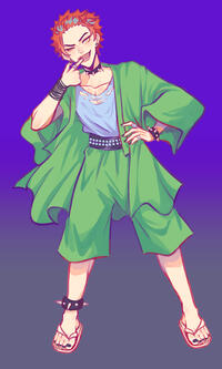 Kuko