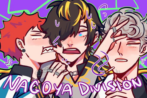 nagoya division