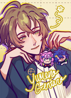 Gentaro